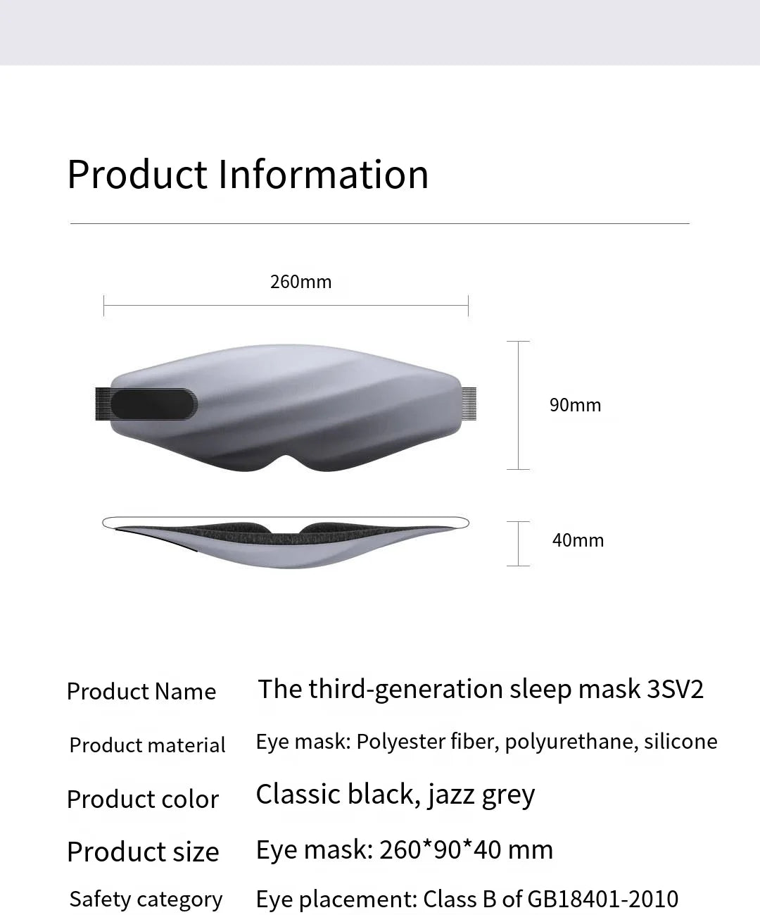 Stereoscopic Sleep Mask